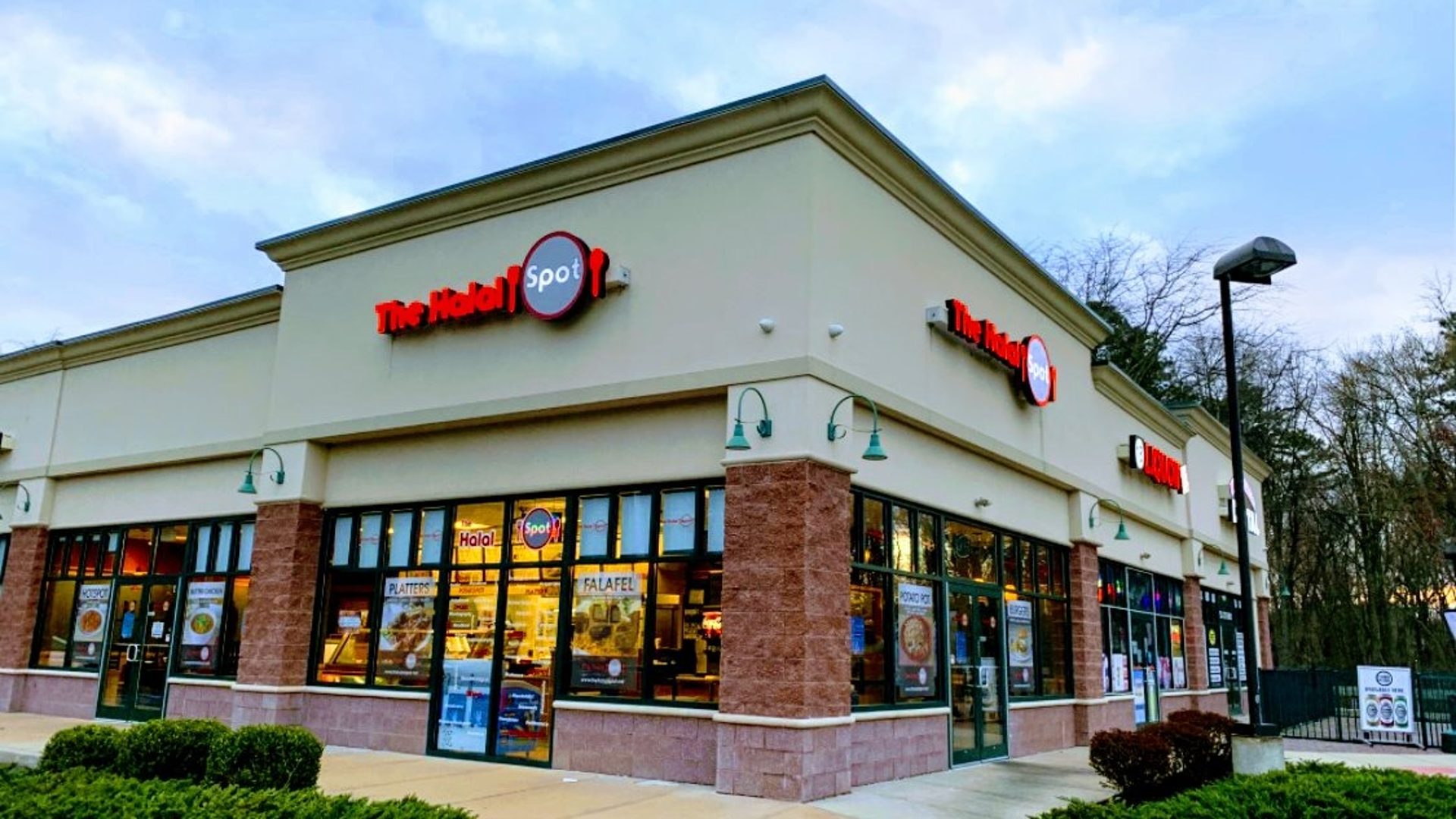 Welcome to The Halal Spot